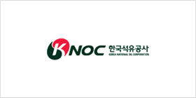 한국석유공사