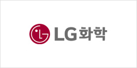 LG 화학