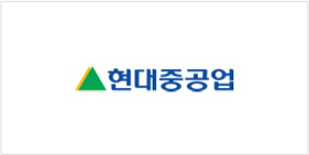현대중공업