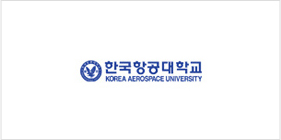 한국항공대학교
